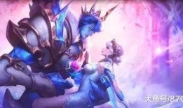 王者干将最新皮肤爆料,神秘元素引期待