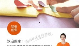 秀秀邻居爆料的视频,惊人真相曝光！