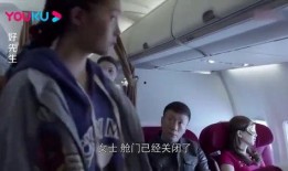 爆料乐山雷哥事件视频,揭秘网络爆料的惊人真相