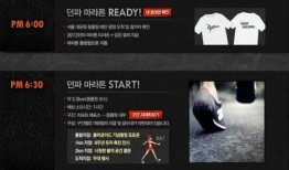 网易全年爆料新闻最新版,揭秘2023年度十大热点事件