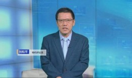 刘和平最新爆料新闻视频,揭秘娱乐圈惊人内幕