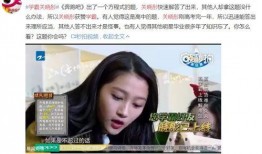 吃瓜娱乐圈免费阅读,揭秘吃瓜群众的免费阅读之旅