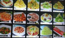 老四川风味爆料视频,揭秘地道川菜背后的故事与秘籍